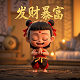 dbr是哪个船公司